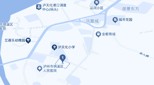 瀘天化股份