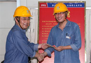 熱電車間4_看圖王.JPG