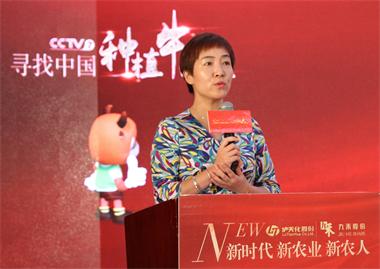 九禾9_看圖王.JPG