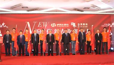 九禾8_看圖王.JPG