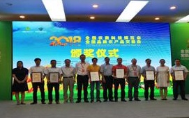 九禾大獎4_看圖王.jpg