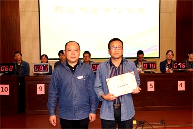 答辯3_看圖王.jpg