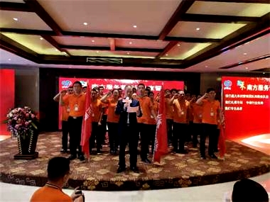 南寧會議2_看圖王.jpg