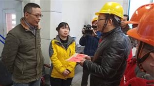 譚光軍慰問1._看圖王.jpg