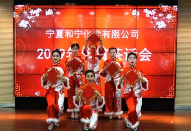 1、舞蹈《美麗中國走起來》_副本.jpg