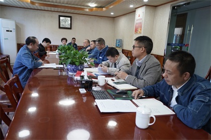調(diào)研成果交流會(huì).jpg