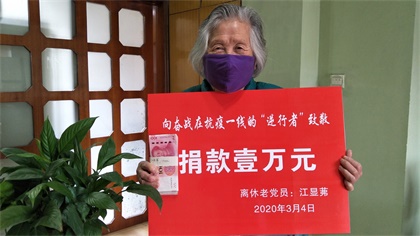 江顯茀01.jpg