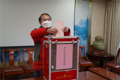 捐款 (6).JPG