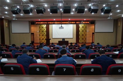 知識考試.jpg