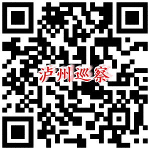 巡察二維碼.jpg