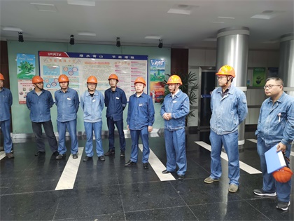 安全檢查1.jpg