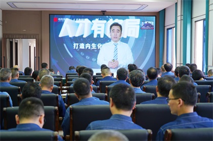瀘天化學習中心.JPG