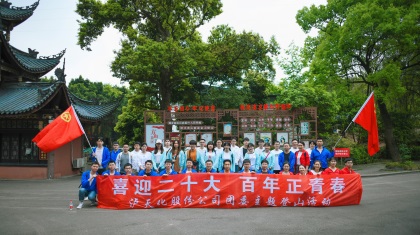 團(tuán)委活動01.jpg