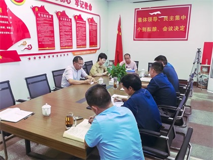 周錫江調研油脂公司.jpg