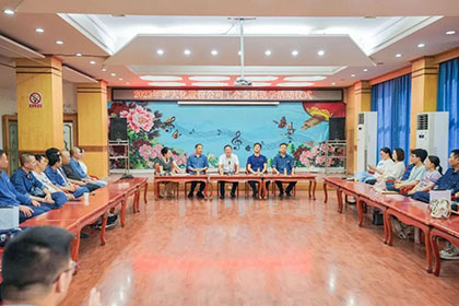 金秋送學活動.jpg