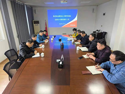 陳偉到弘潤公司001.jpg
