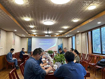 測量管理體系審核.jpg