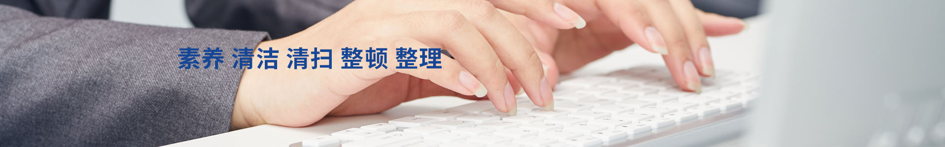 瀘天化股份