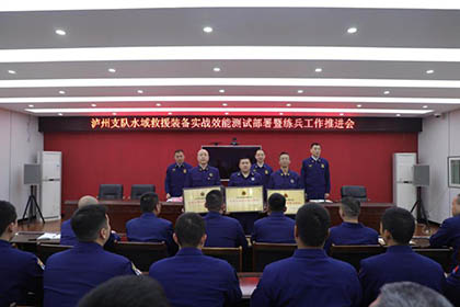 省級(jí)先進(jìn).jpg