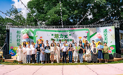 團委活動.jpg