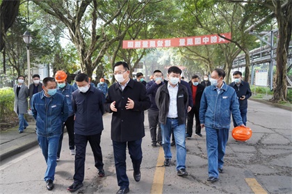 瀘州市副市長付小平率隊調(diào)研瀘天化天宇油脂公司
