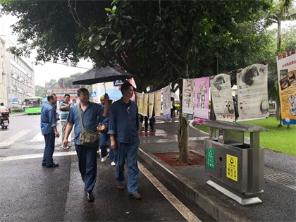瀘天化股份公司開展“6.26國際禁毒日”宣傳活動