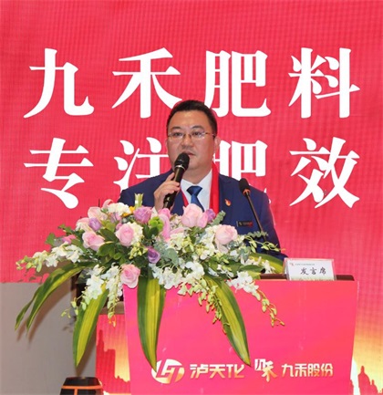 田軍榮獲“瀘州市五一勞動獎?wù)隆狈Q號